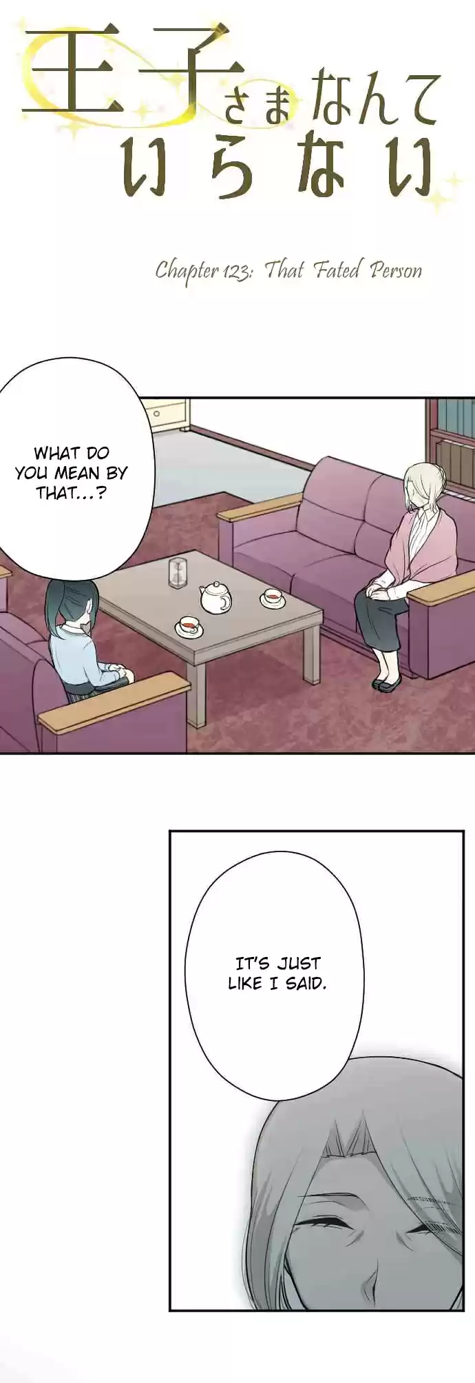 Ouji sama Nante Iranai Ch. 123