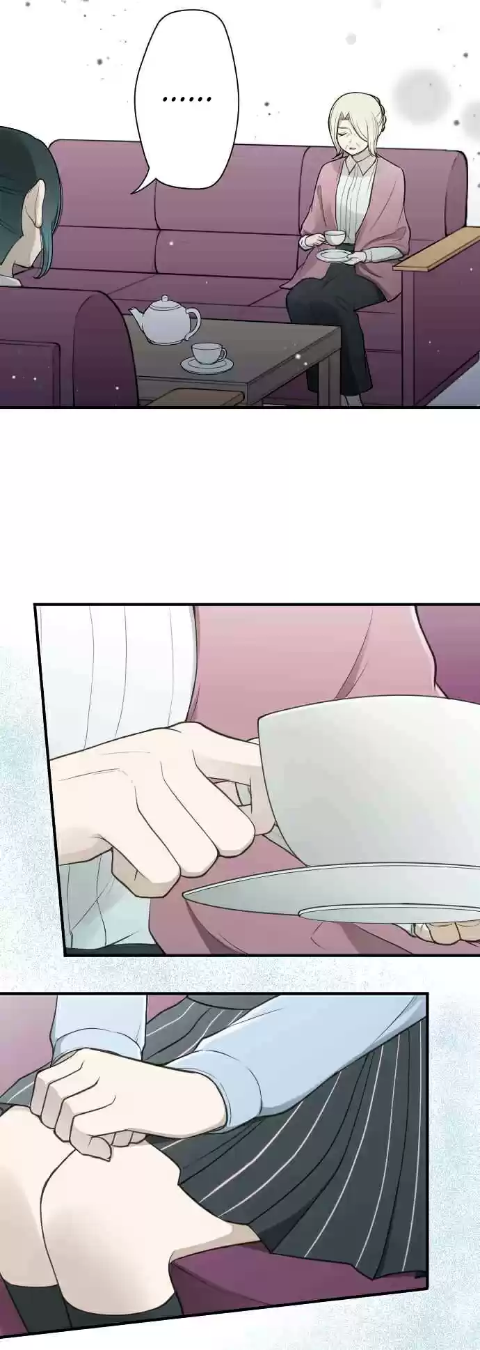 Ouji sama Nante Iranai Ch. 123