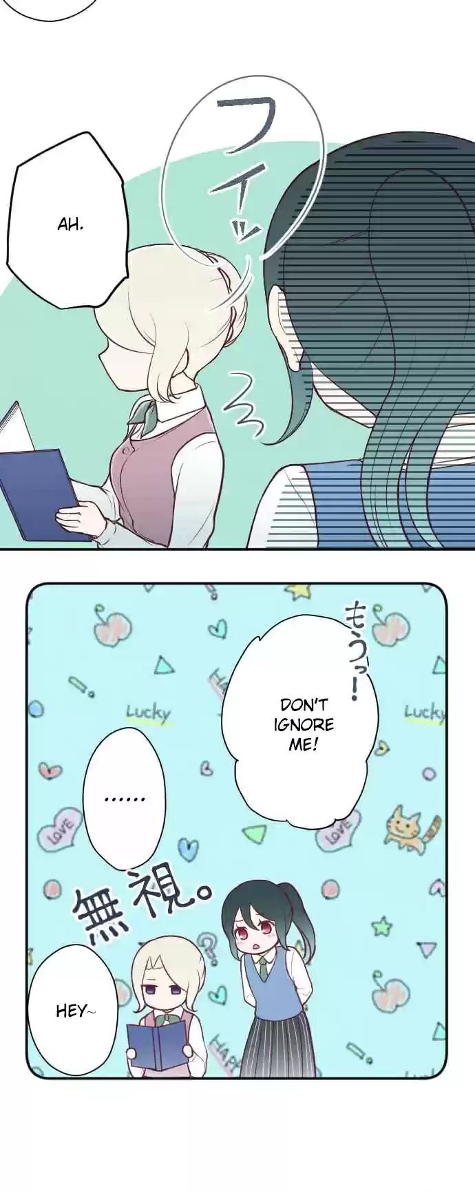 Ouji sama Nante Iranai Ch. 124