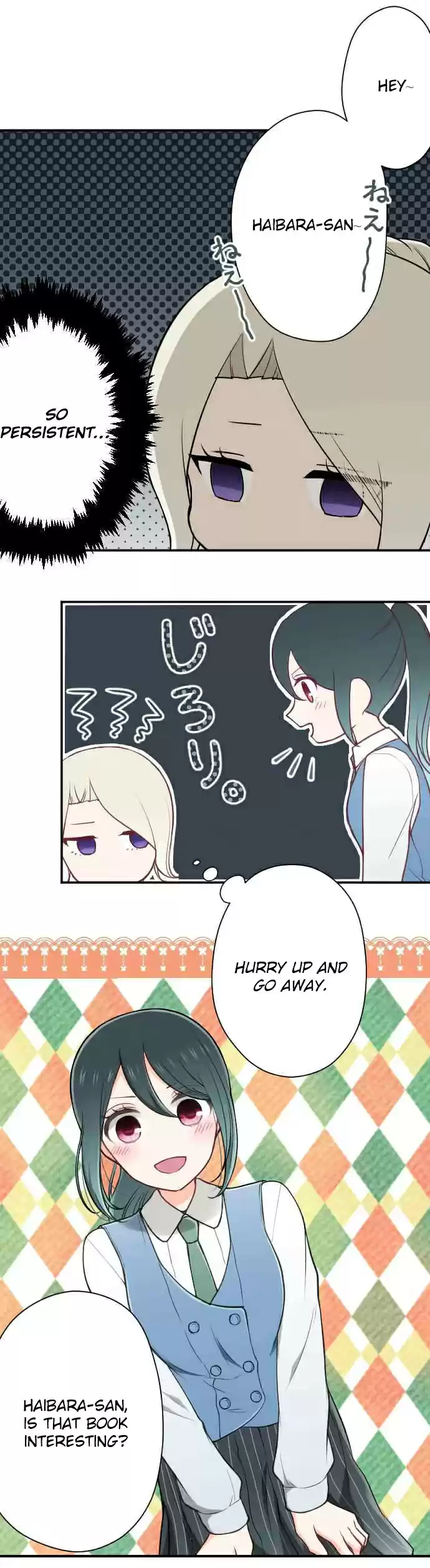 Ouji sama Nante Iranai Ch. 124