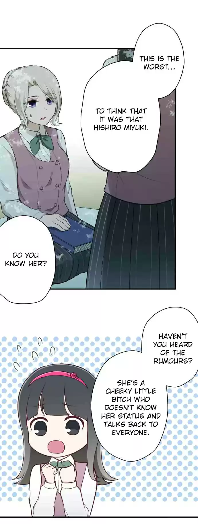 Ouji sama Nante Iranai Ch. 124