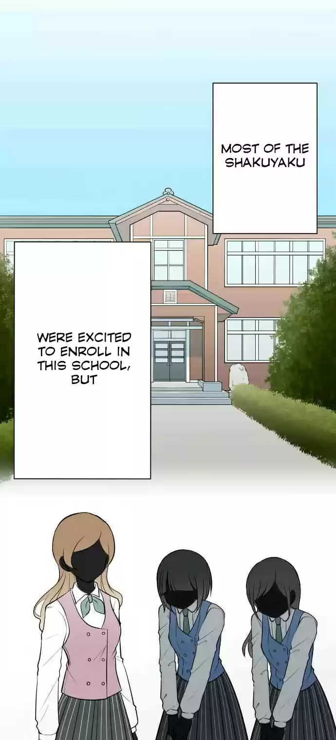 Ouji sama Nante Iranai Ch. 125