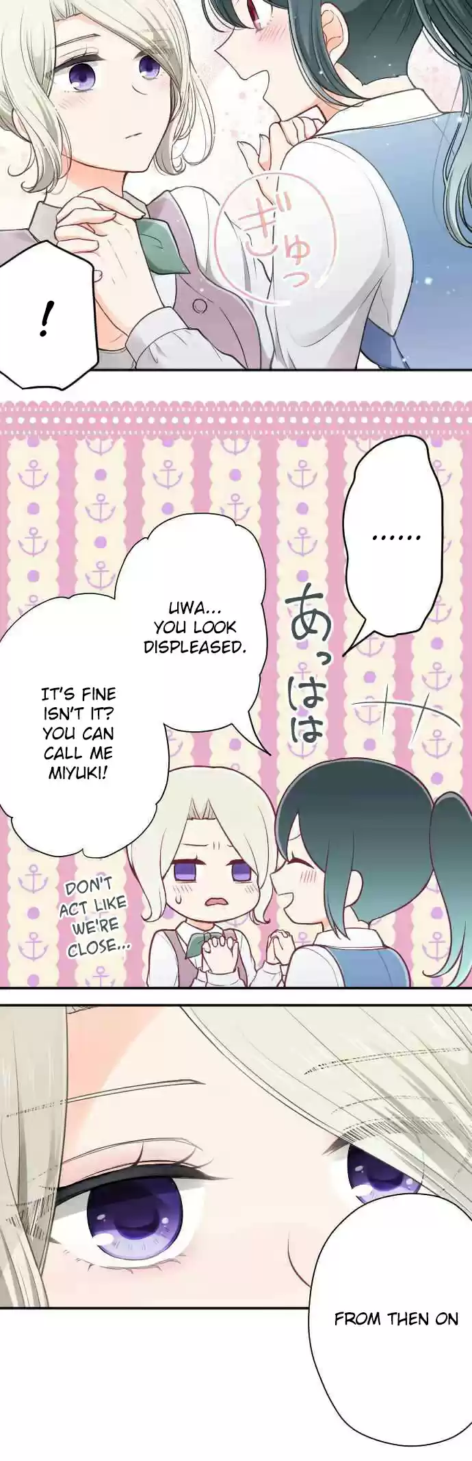 Ouji sama Nante Iranai Ch. 126