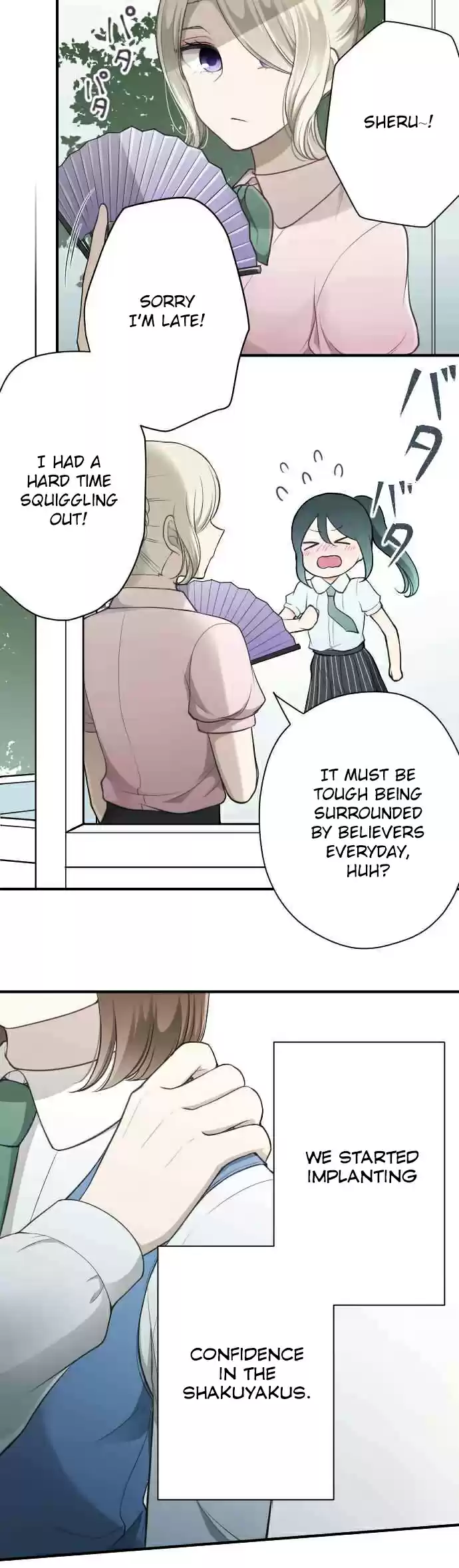 Ouji sama Nante Iranai Ch. 126