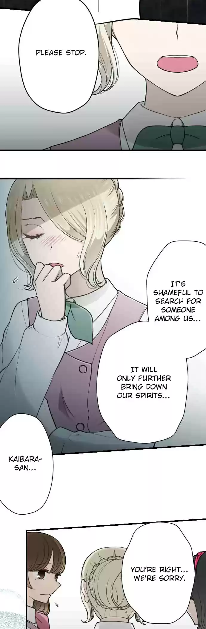 Ouji sama Nante Iranai Ch. 127