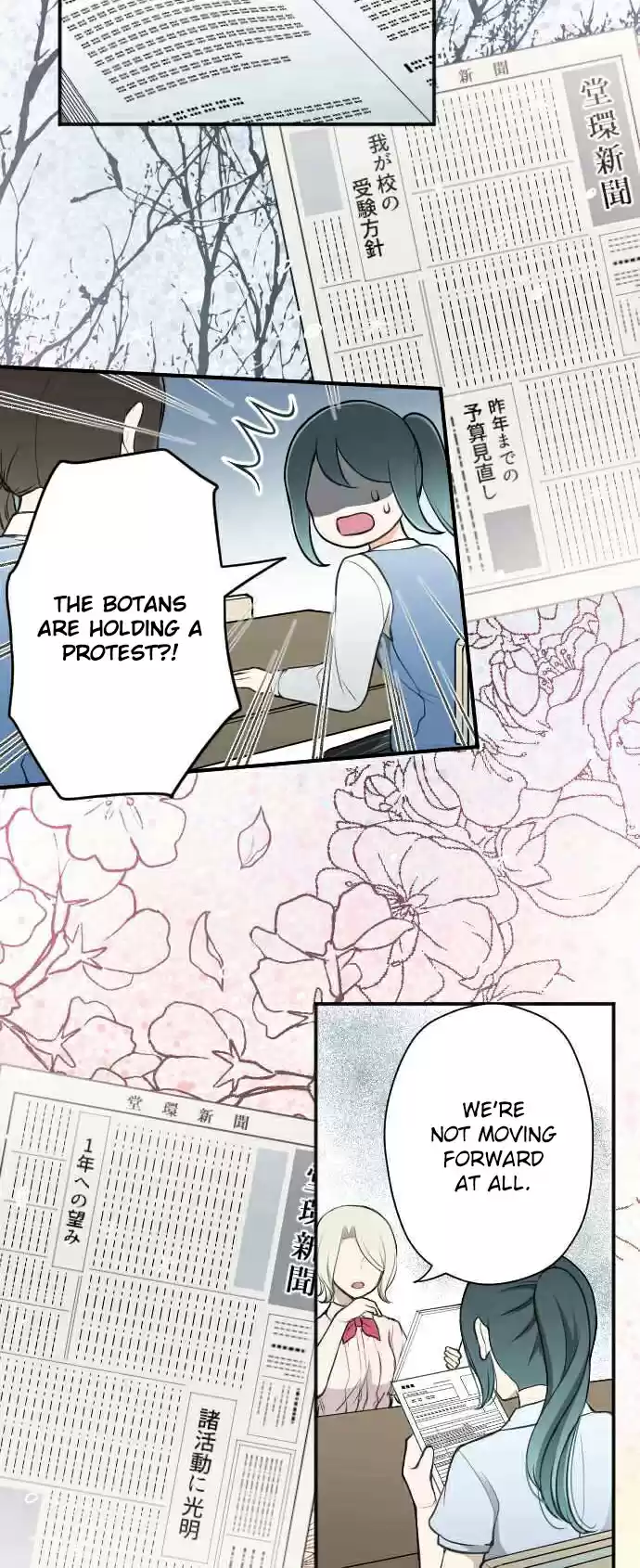 Ouji sama Nante Iranai Ch. 127