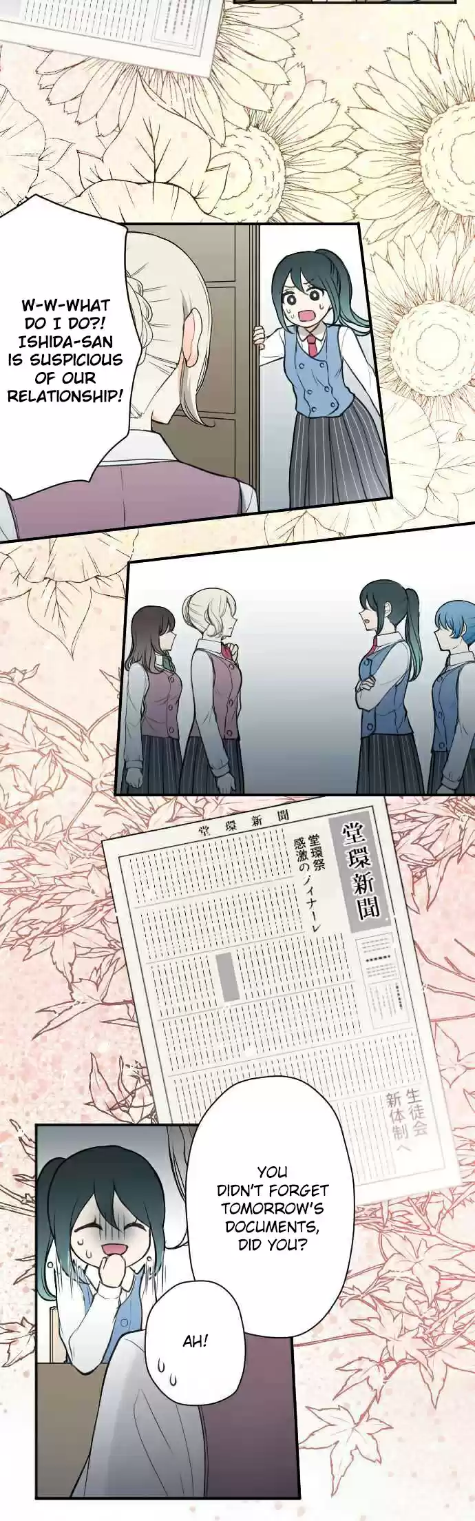 Ouji sama Nante Iranai Ch. 127