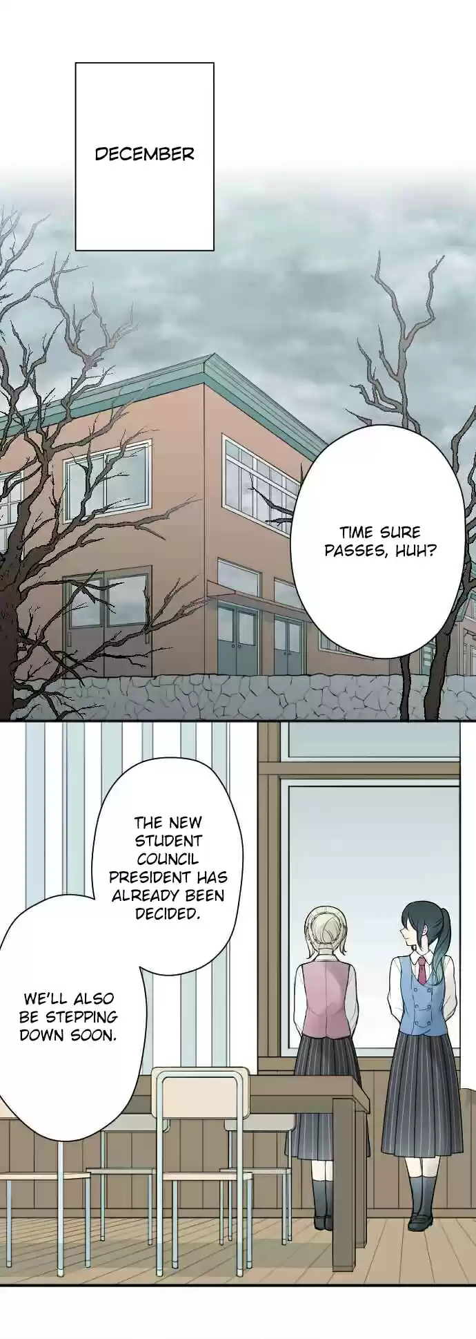 Ouji sama Nante Iranai Ch. 128