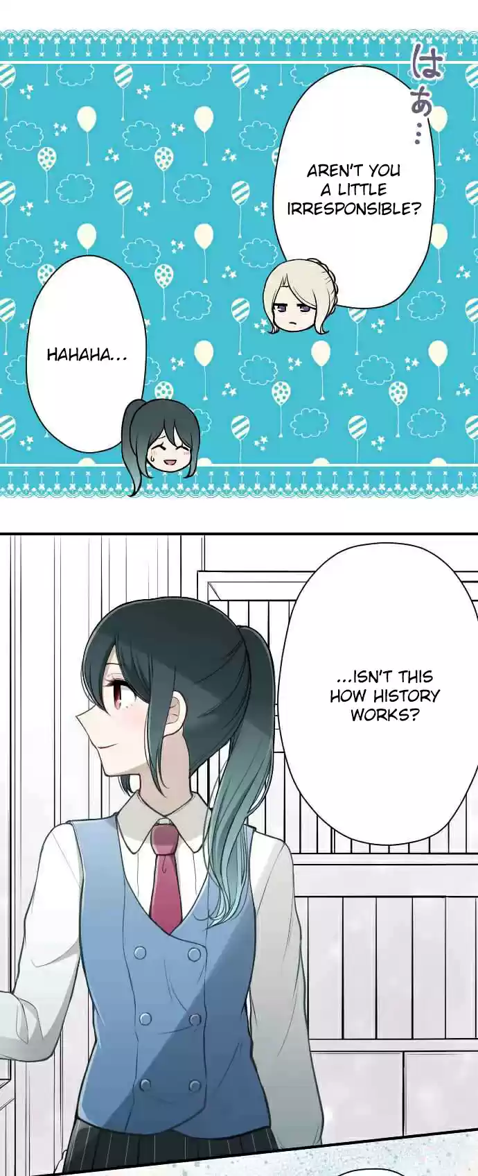 Ouji sama Nante Iranai Ch. 128