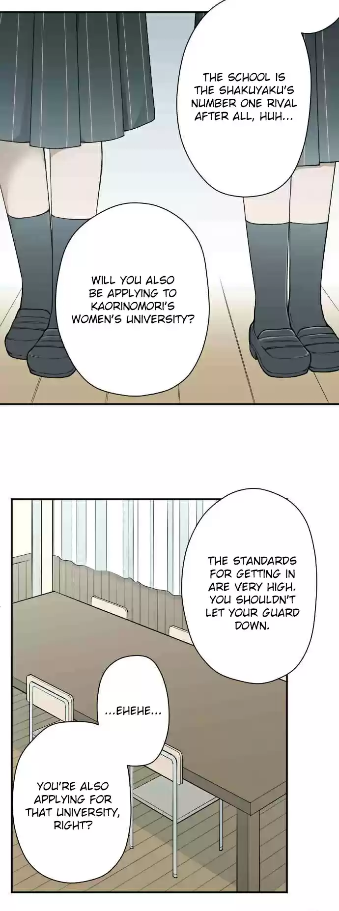 Ouji sama Nante Iranai Ch. 128