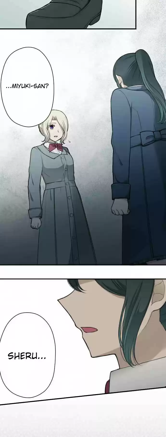 Ouji sama Nante Iranai Ch. 128