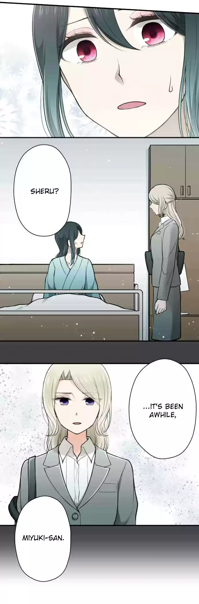 Ouji sama Nante Iranai Ch. 130