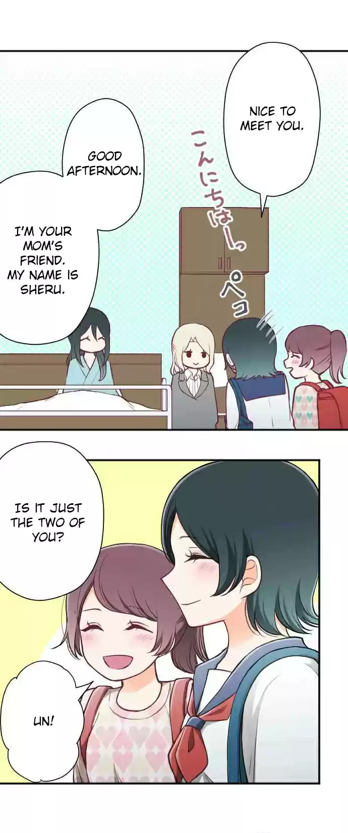 Ouji sama Nante Iranai Ch. 130