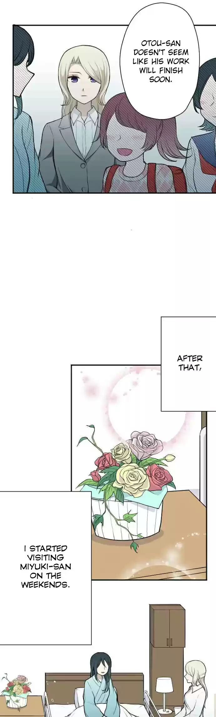 Ouji sama Nante Iranai Ch. 130