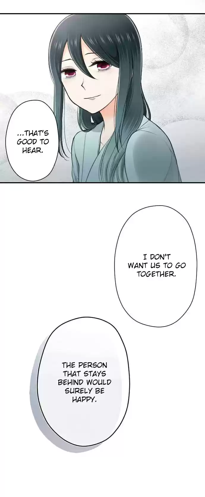 Ouji sama Nante Iranai Ch. 130