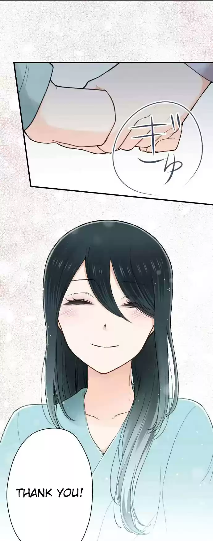 Ouji sama Nante Iranai Ch. 130