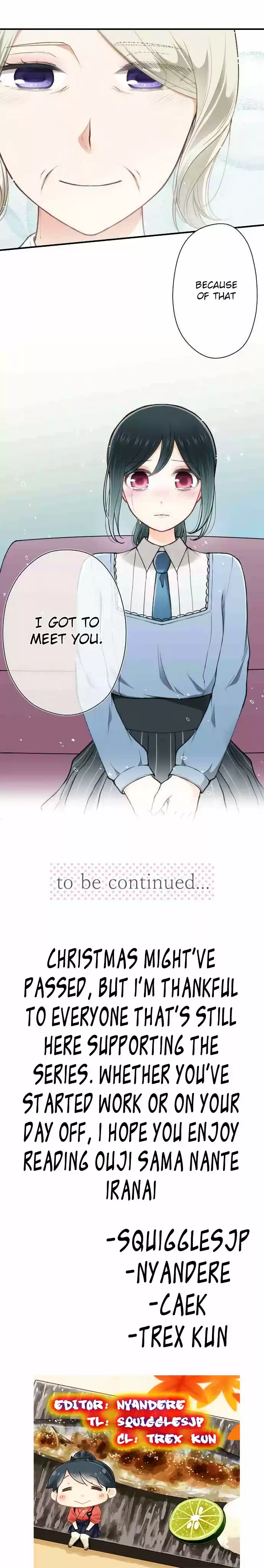 Ouji sama Nante Iranai Ch. 130