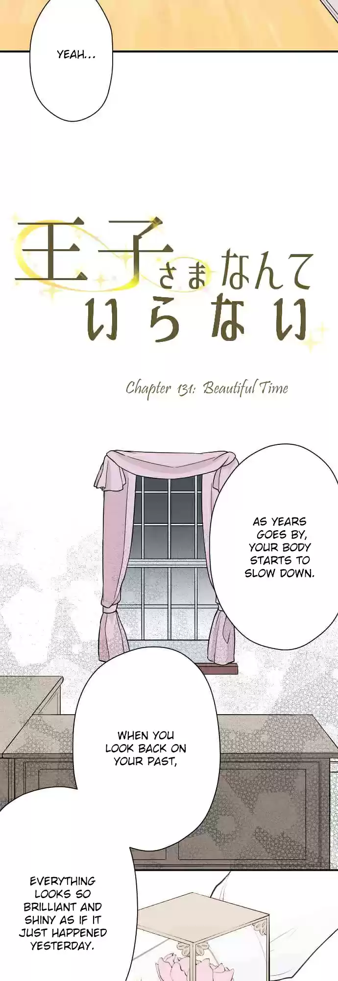 Ouji sama Nante Iranai Ch. 131