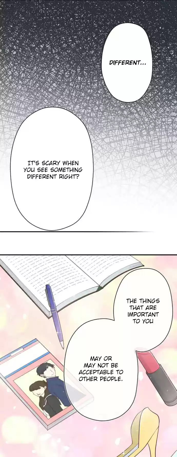 Ouji sama Nante Iranai Ch. 131