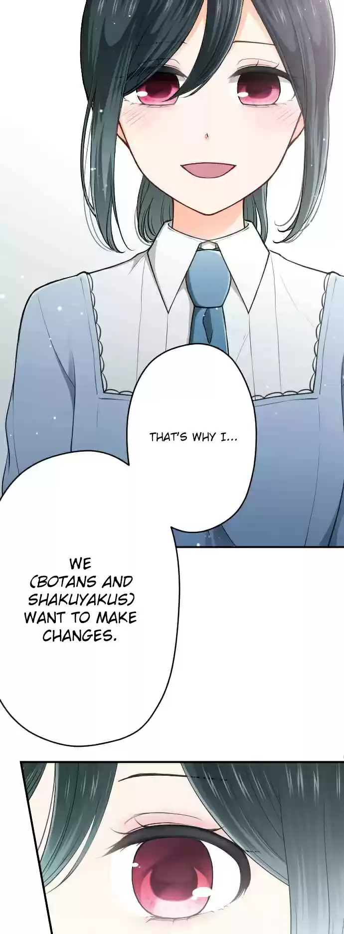 Ouji sama Nante Iranai Ch. 131