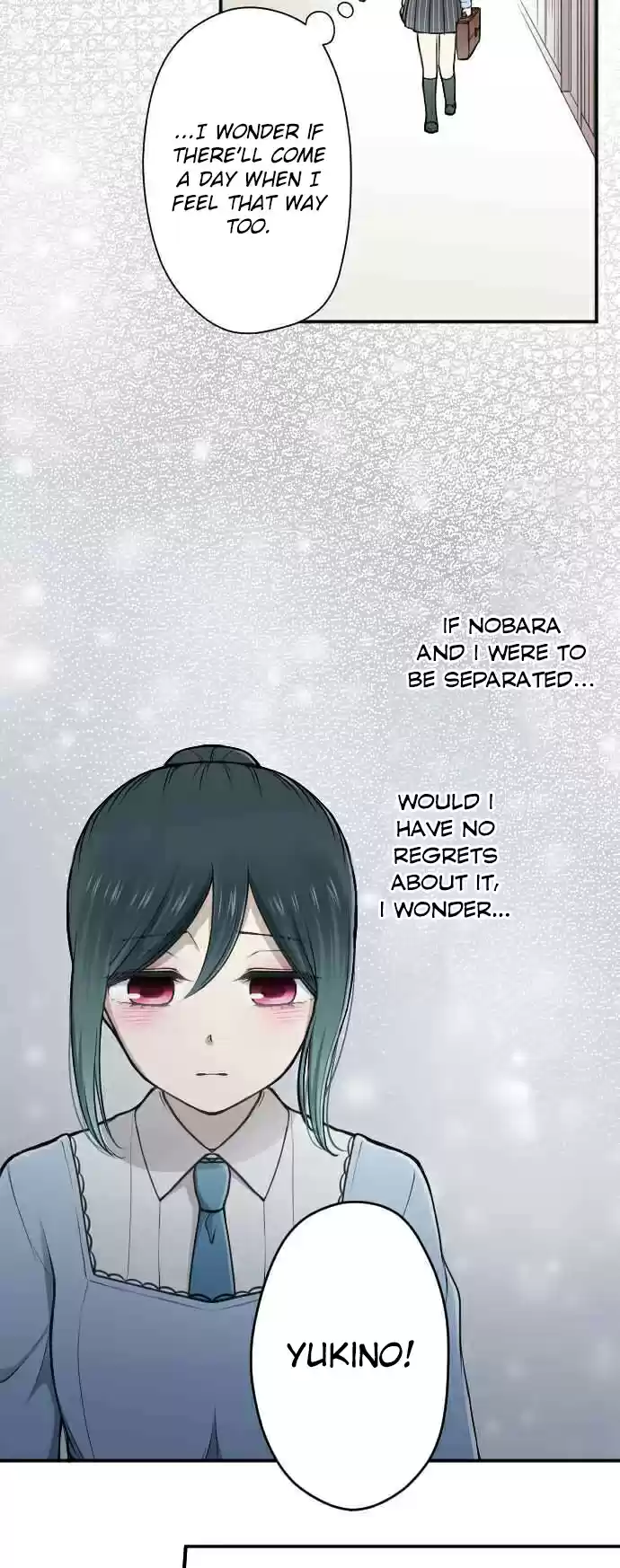 Ouji sama Nante Iranai Ch. 131