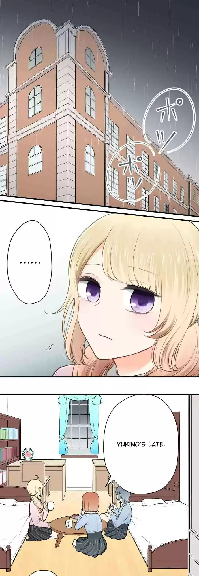 Ouji sama Nante Iranai Ch. 131.2