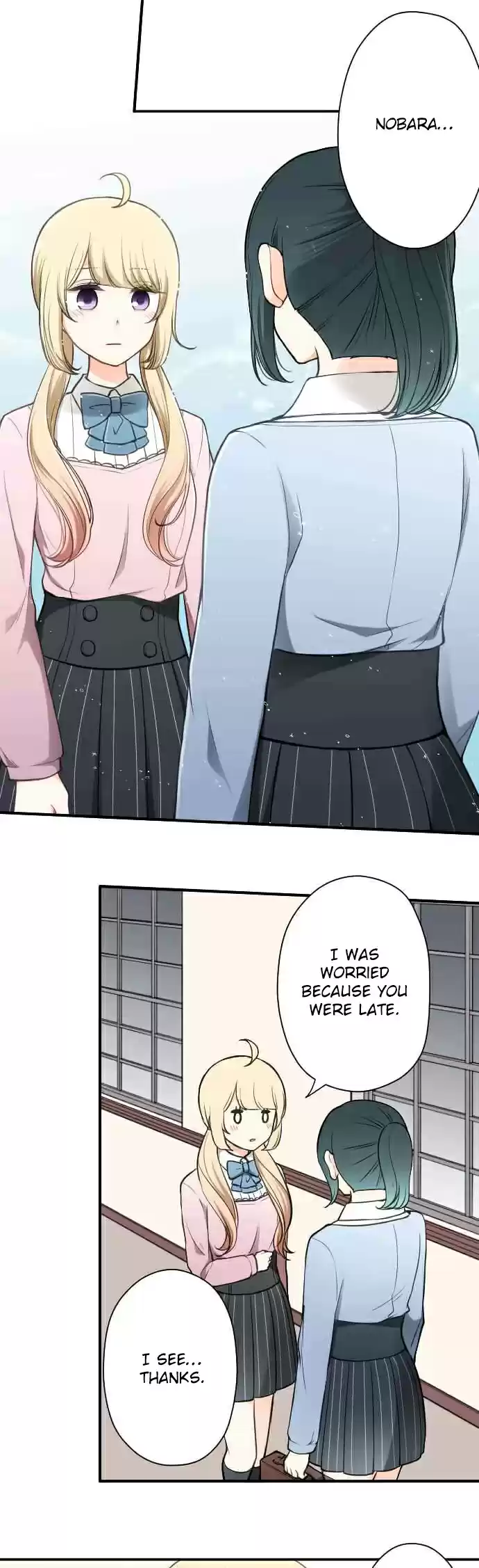 Ouji sama Nante Iranai Ch. 131.2