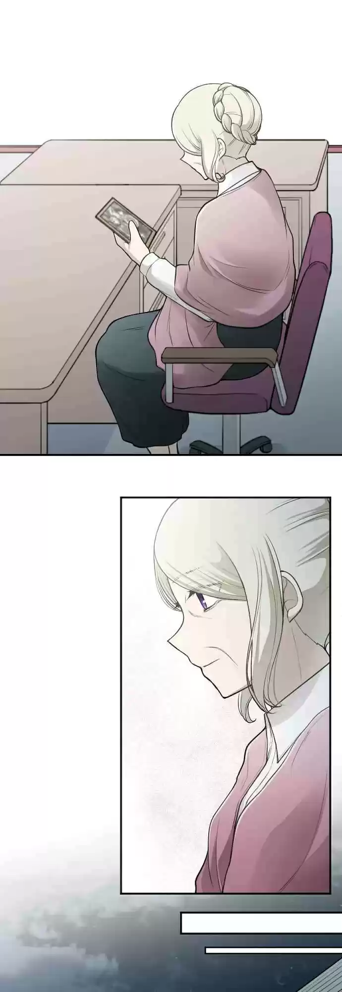 Ouji sama Nante Iranai Ch. 132