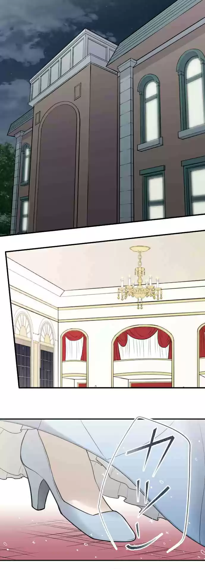 Ouji sama Nante Iranai Ch. 132