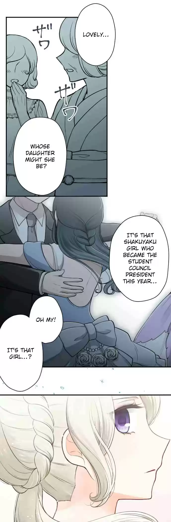 Ouji sama Nante Iranai Ch. 132