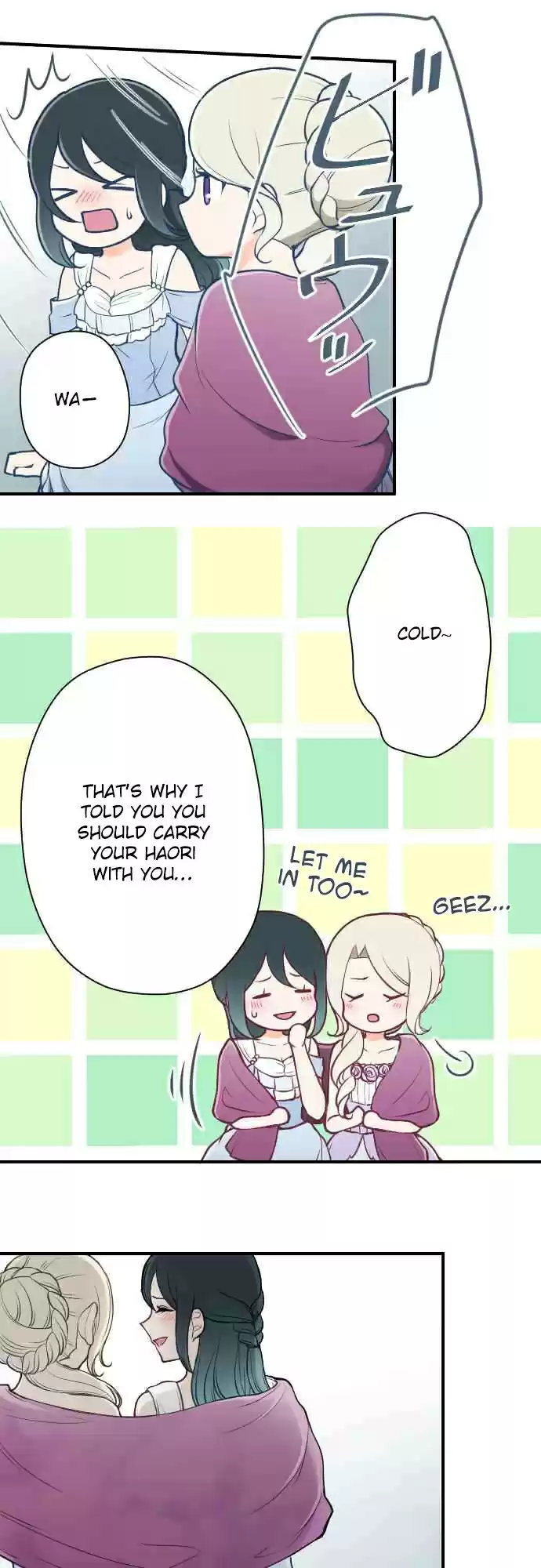 Ouji sama Nante Iranai Ch. 132