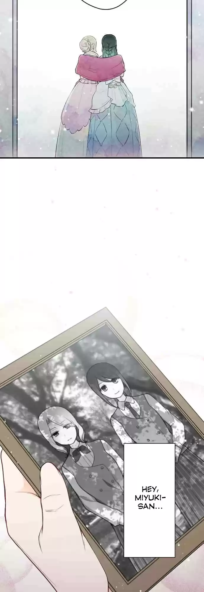 Ouji sama Nante Iranai Ch. 132