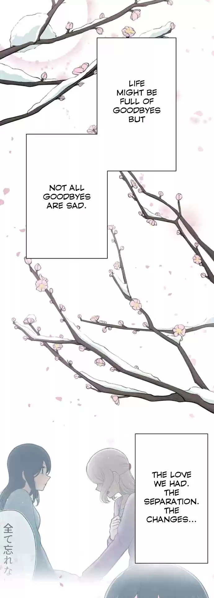 Ouji sama Nante Iranai Ch. 132