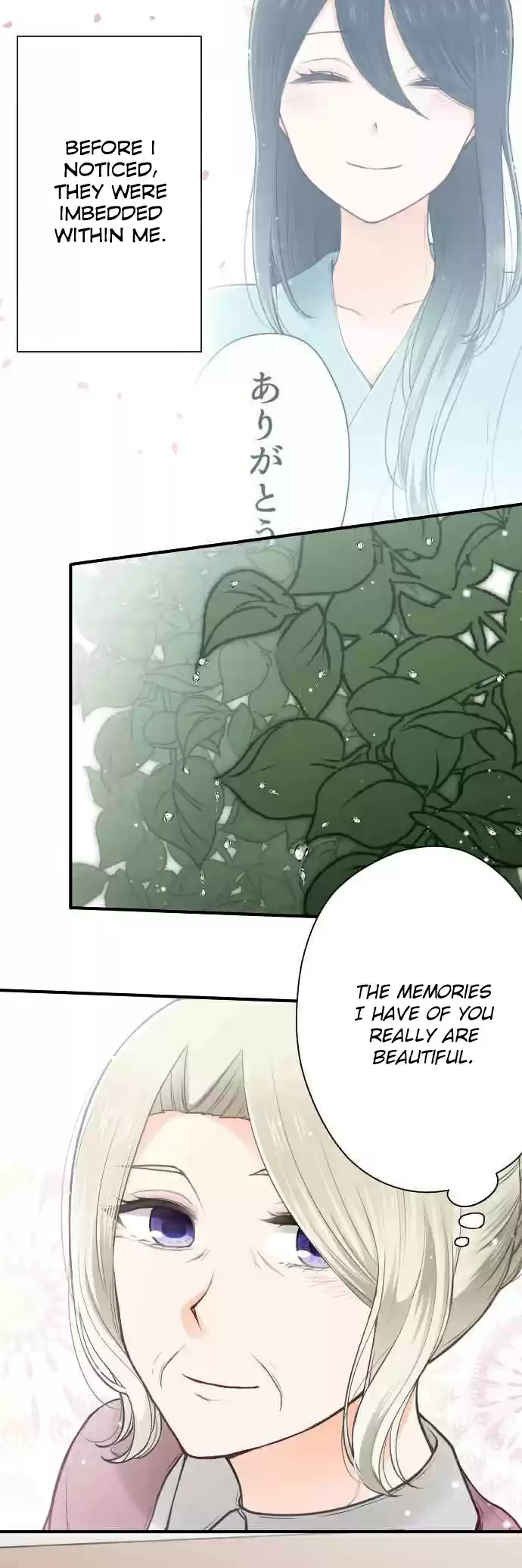 Ouji sama Nante Iranai Ch. 132