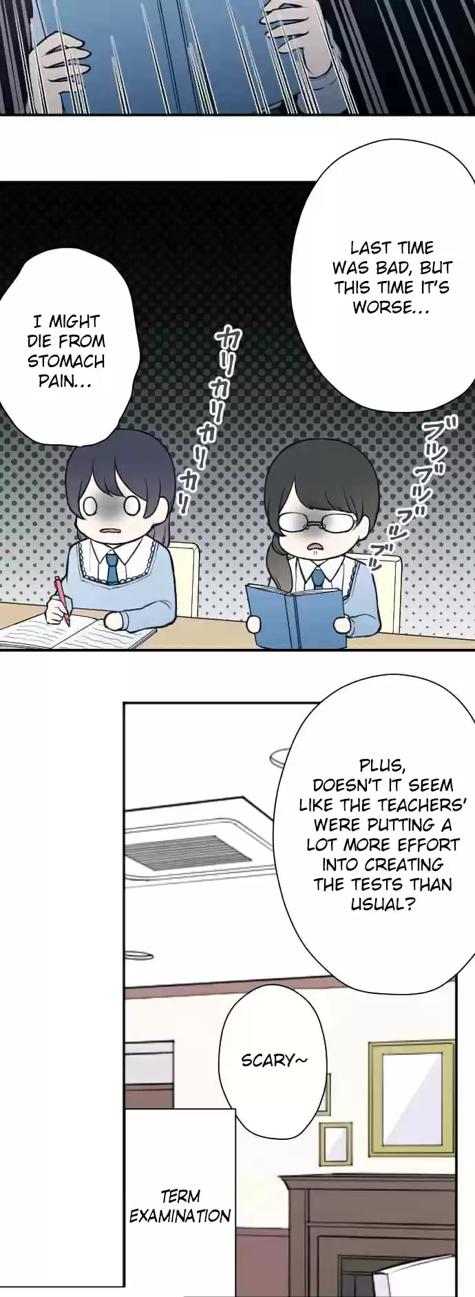 Ouji sama Nante Iranai Ch. 133