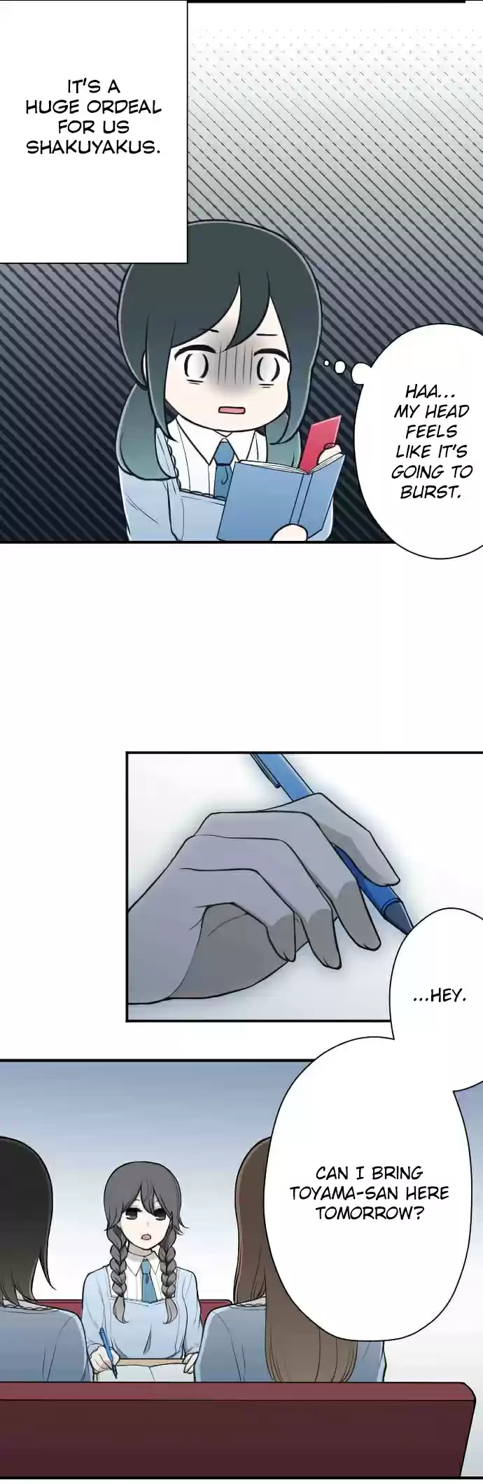 Ouji sama Nante Iranai Ch. 133