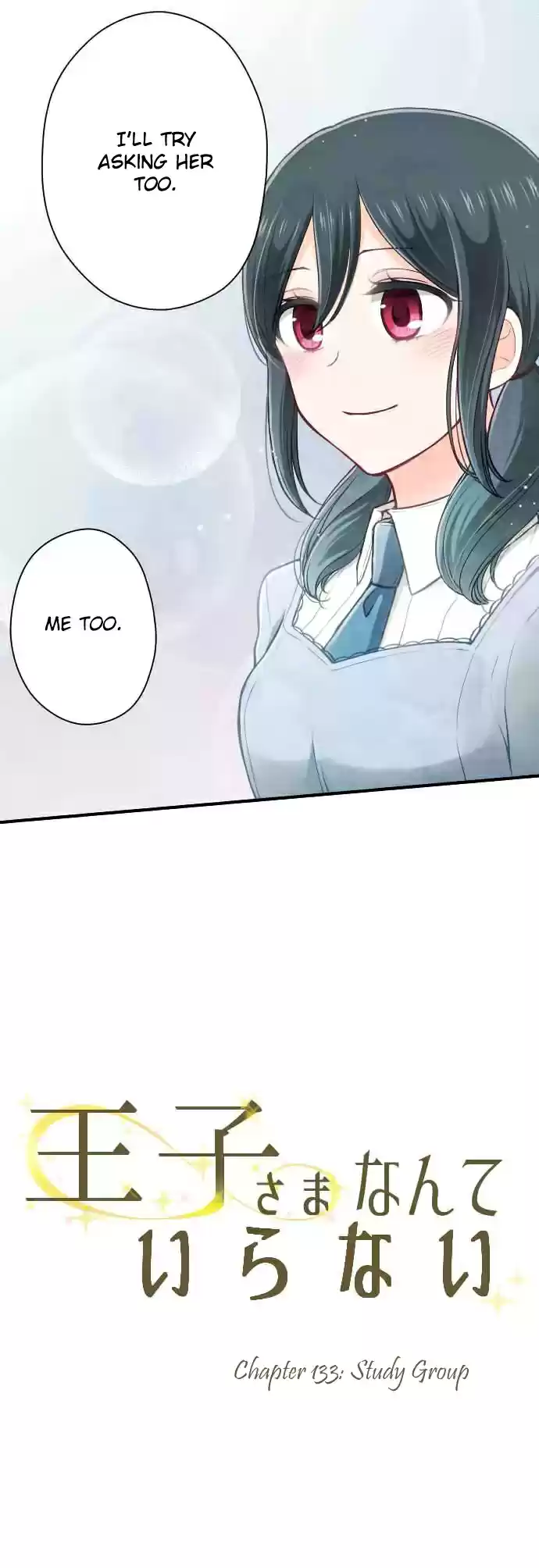 Ouji sama Nante Iranai Ch. 133