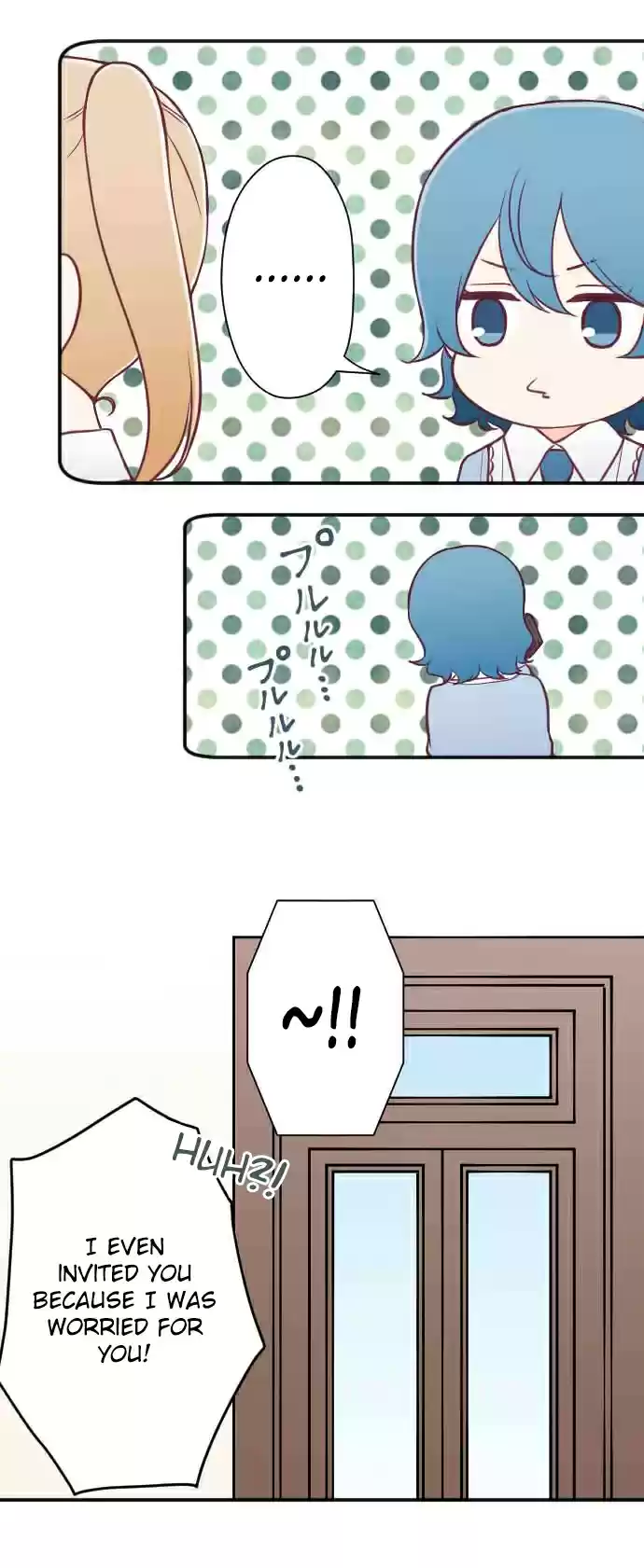 Ouji sama Nante Iranai Ch. 133