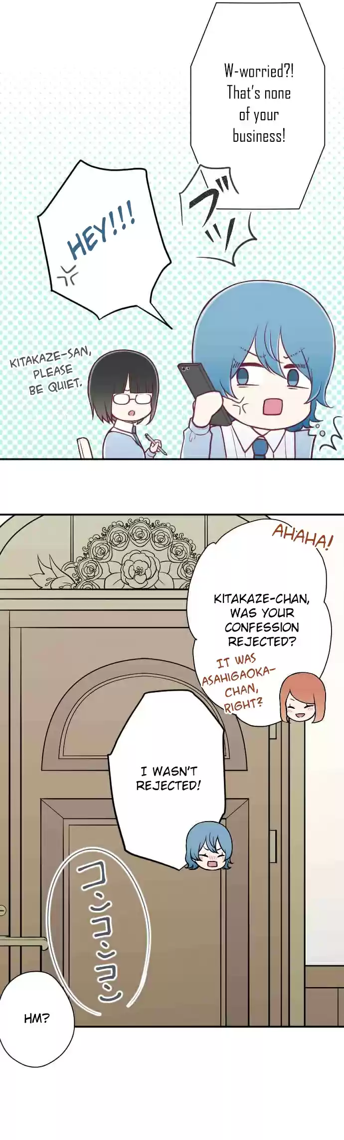 Ouji sama Nante Iranai Ch. 133