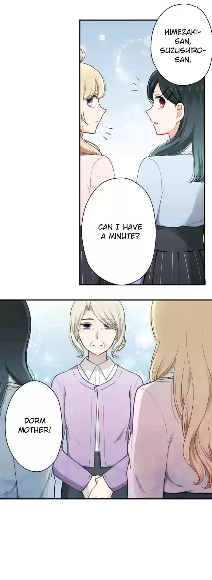 Ouji sama Nante Iranai Ch. 133