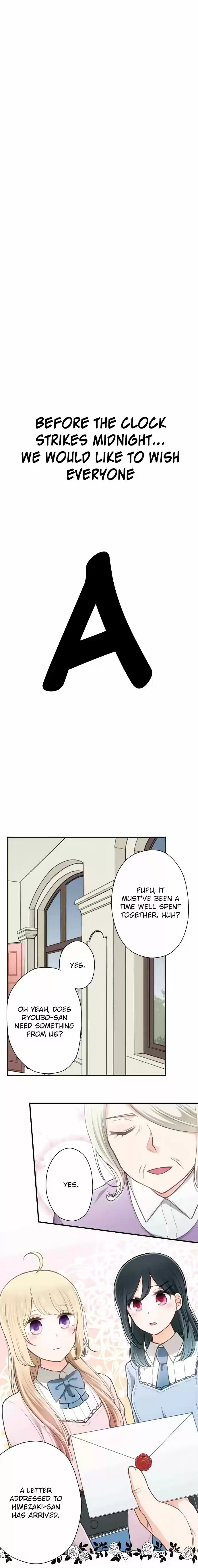 Ouji sama Nante Iranai Ch. 134