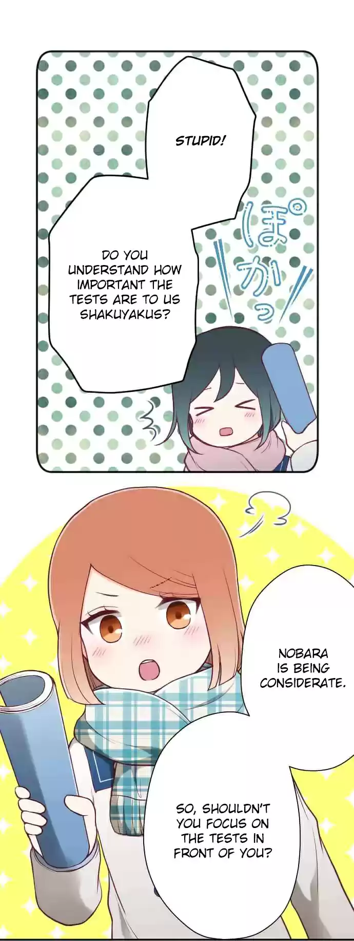 Ouji sama Nante Iranai Ch. 134