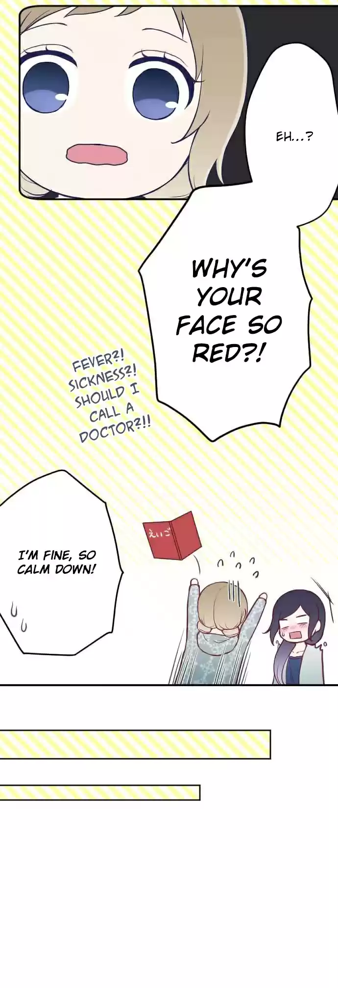 Ouji sama Nante Iranai Ch. 134