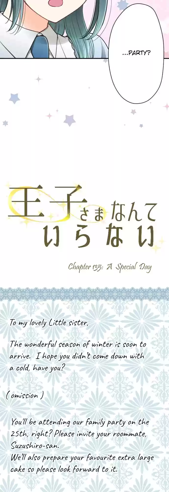 Ouji sama Nante Iranai Ch. 135