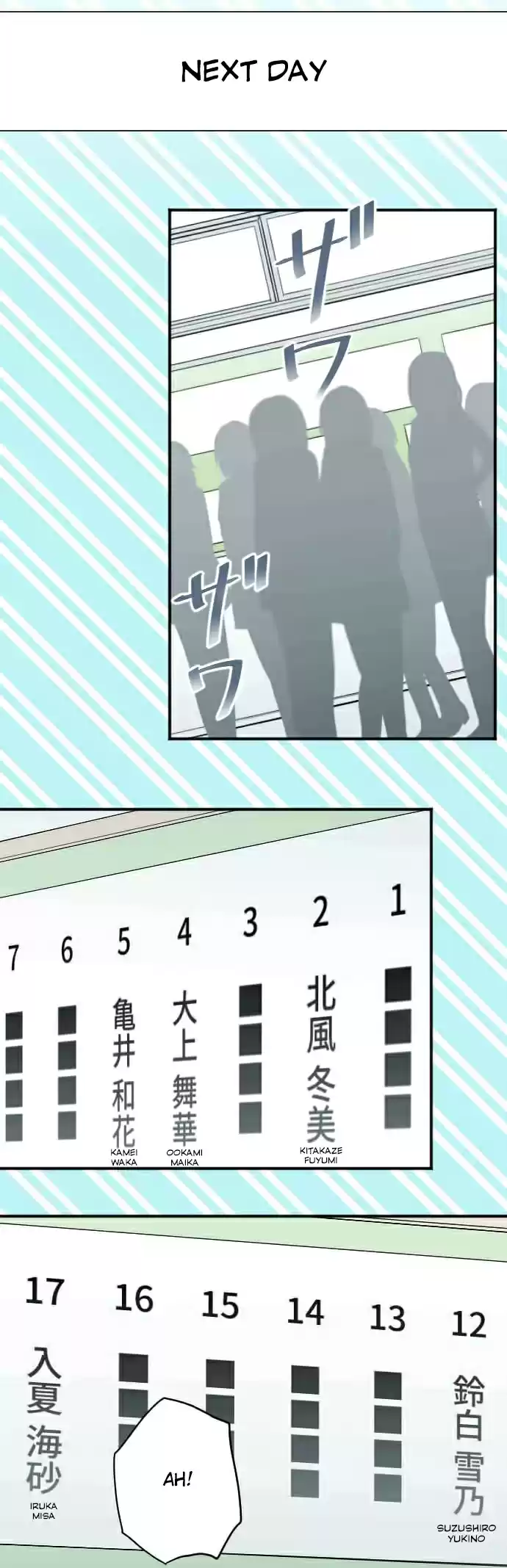 Ouji sama Nante Iranai Ch. 135