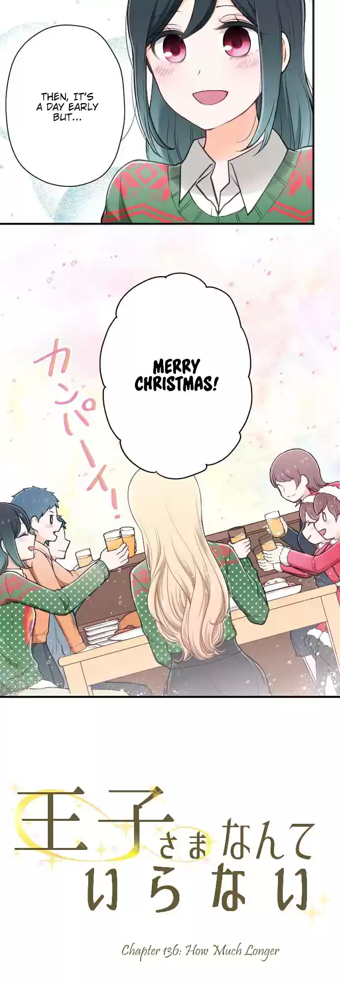 Ouji sama Nante Iranai Ch. 136