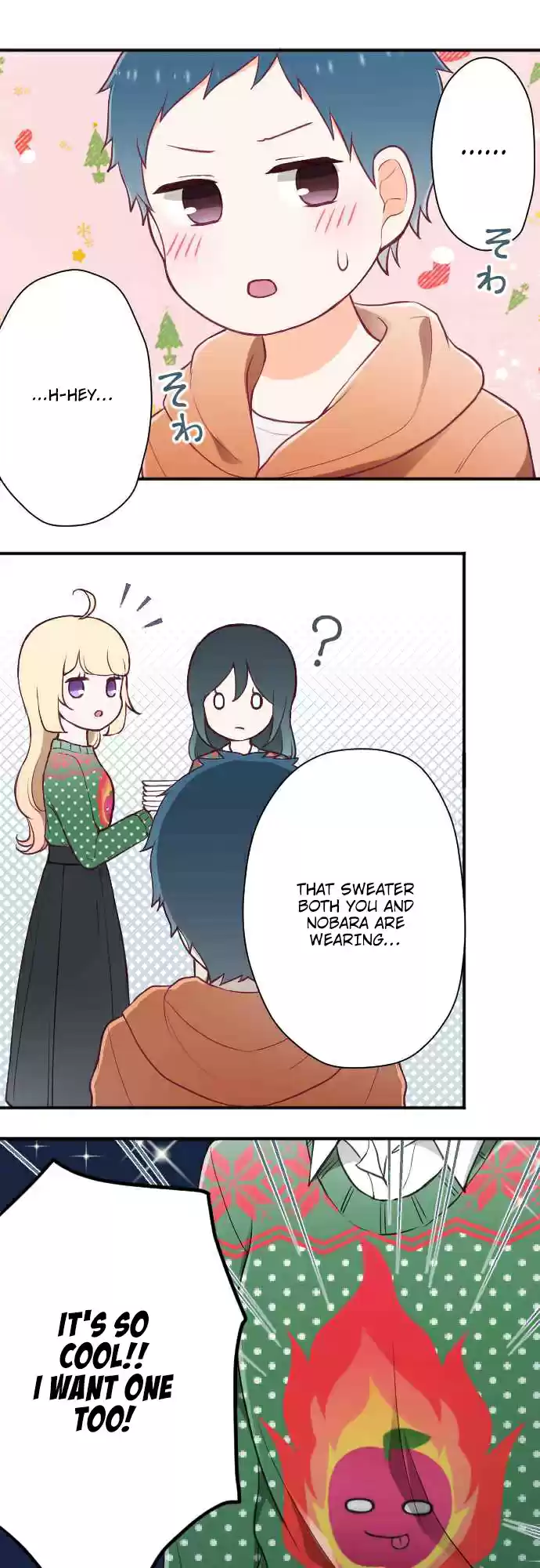 Ouji sama Nante Iranai Ch. 136