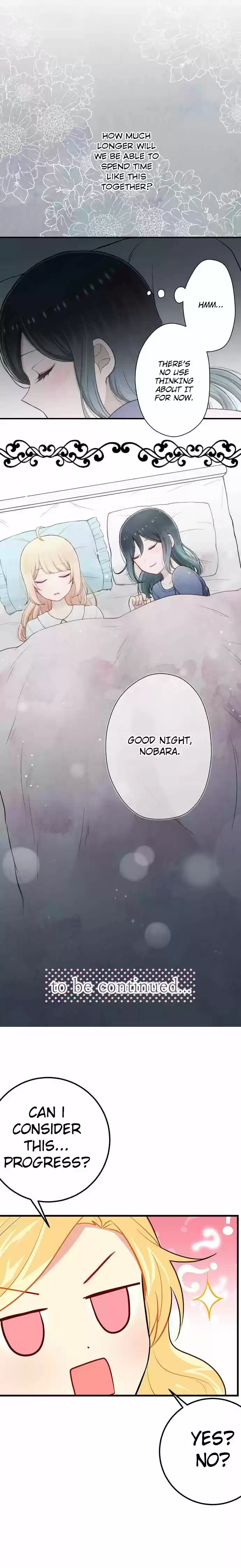 Ouji sama Nante Iranai Ch. 136