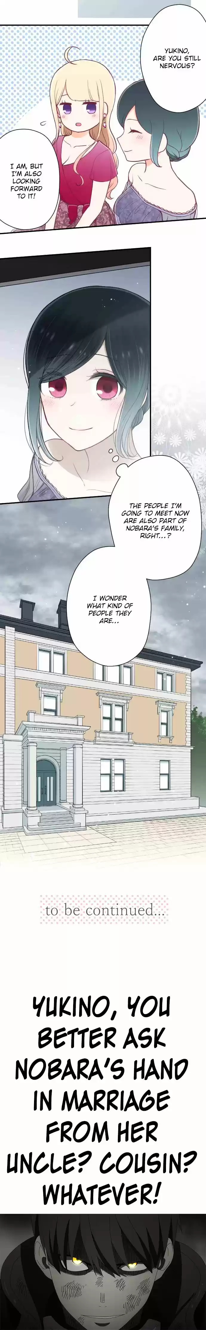 Ouji sama Nante Iranai Ch. 137