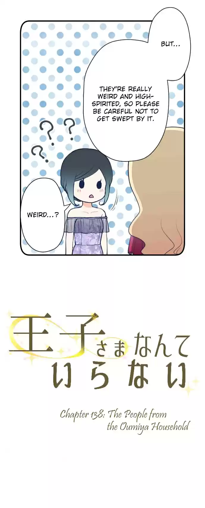 Ouji sama Nante Iranai Ch. 138